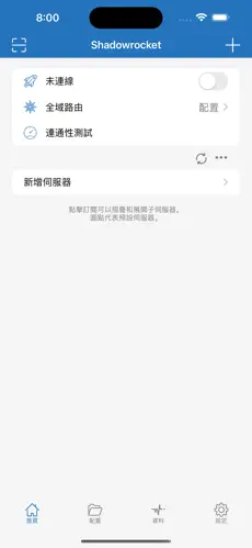 梯子使用安全国家标准及行业标准android下载效果预览图